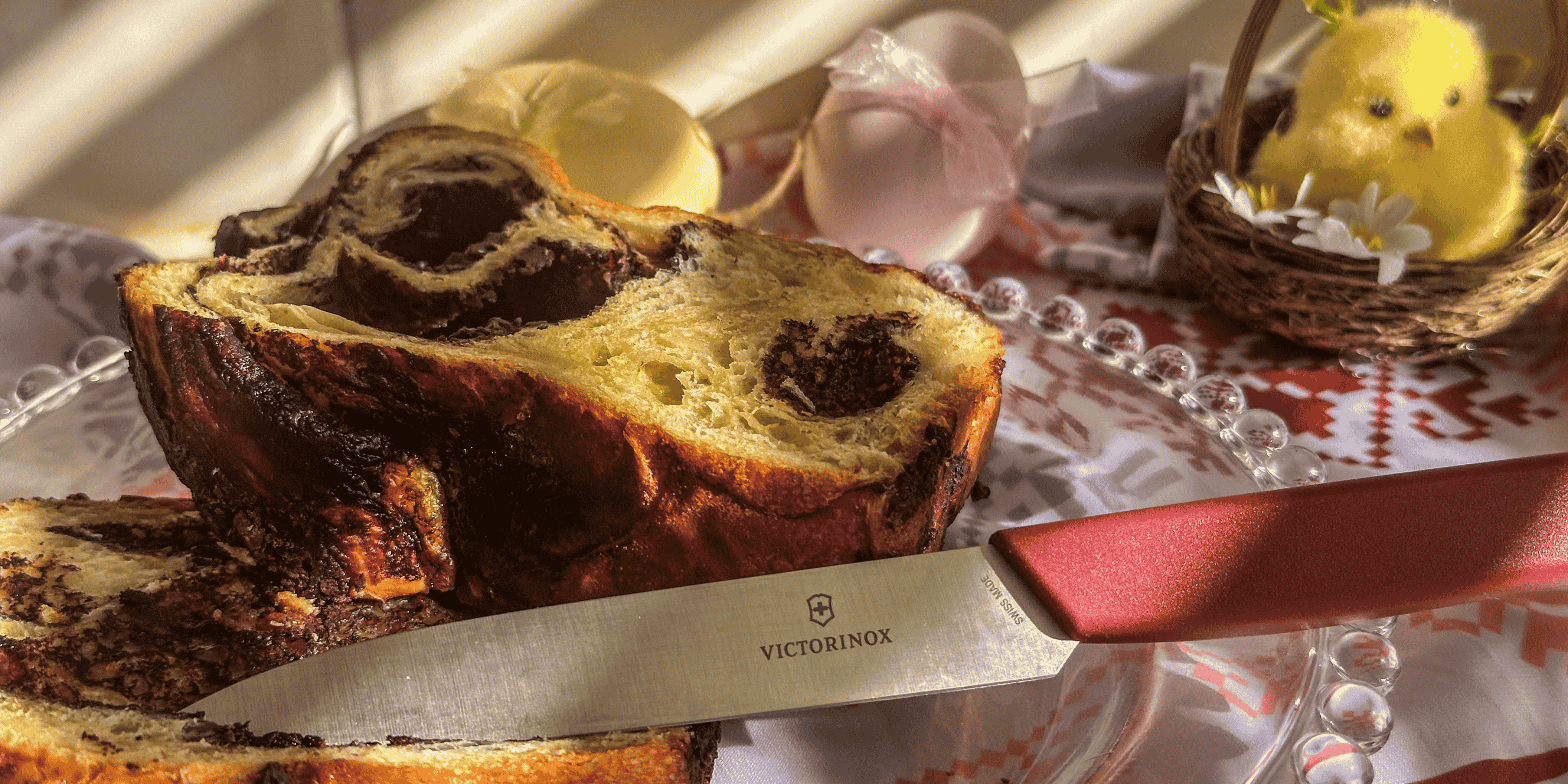 Великденска изненада те очаква в края на поръчката.